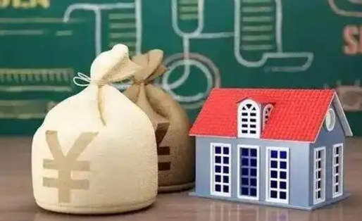 神农架公积金能取出来花吗（公积金能拿出来花么）